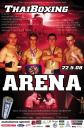 arena