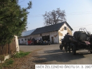 sbersrotu2007_00002