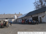 sbersrotu2007_00003