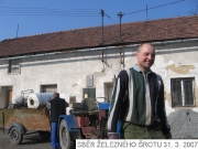sbersrotu2007_00006