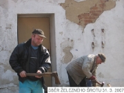 sbersrotu2007_00030