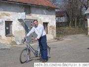sbersrotu2007_00034
