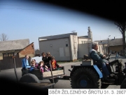 sbersrotu2007_00038